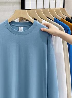 日系200G重磅长袖t恤男大码秋季2025纯色白色圆领打底衫潮男卫衣