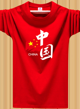 中国风红色长袖t恤春秋新款男女大码圆领体恤上衣