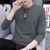 2025新款 秋季 纯色长袖 男装 t恤男薄款 潮流外穿秋衣圆领长衫 打底衫