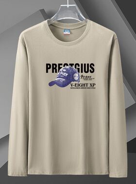 长袖t恤男春秋薄款宽松大码运动上衣服圆领弹力打底衫纯色内搭t恤