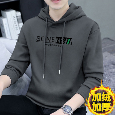 2025新款男士重磅卫衣连