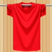 弹力薄款 体恤文化衫 短袖 纯色棉半袖 T恤男加肥加大码 夏季