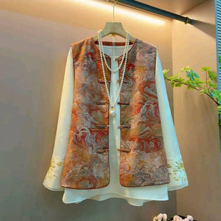 2026春季新款新中式复古国风晕染提花马甲大码女装百搭打底衫套装