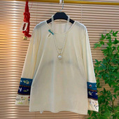 女装 新中式 气质上衣 2026新款 胖mm大码 复古盘扣绣花拼袖 圆领丝绒衫