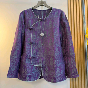 胖MM显瘦圆领提花上衣大码 大衫 女装 新中式 2025新款 女人衫 盘扣长袖