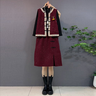 新款 毛呢新中式 大码 时尚 复古盘口半身裙三件套 女装 胖妹妹2025秋季