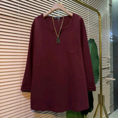 打底衫 2026春季 遮肉大码 女装 新款 纯色V领上衣胖mm显瘦单口袋小衫