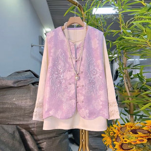 国风提花钉珠马甲打底衫 女装 两件套女2026春季 胖mm大码 新款 新中式