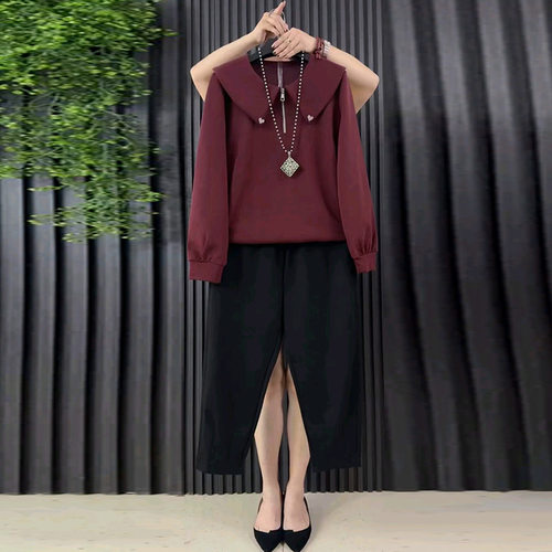 海军领纯色卫衣萝卜裤