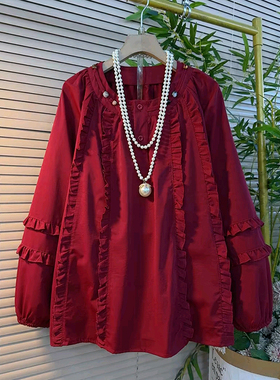 2025秋季减龄新款大码女装胖MM时尚韩版圆领订珠木耳花边宽松衬衫