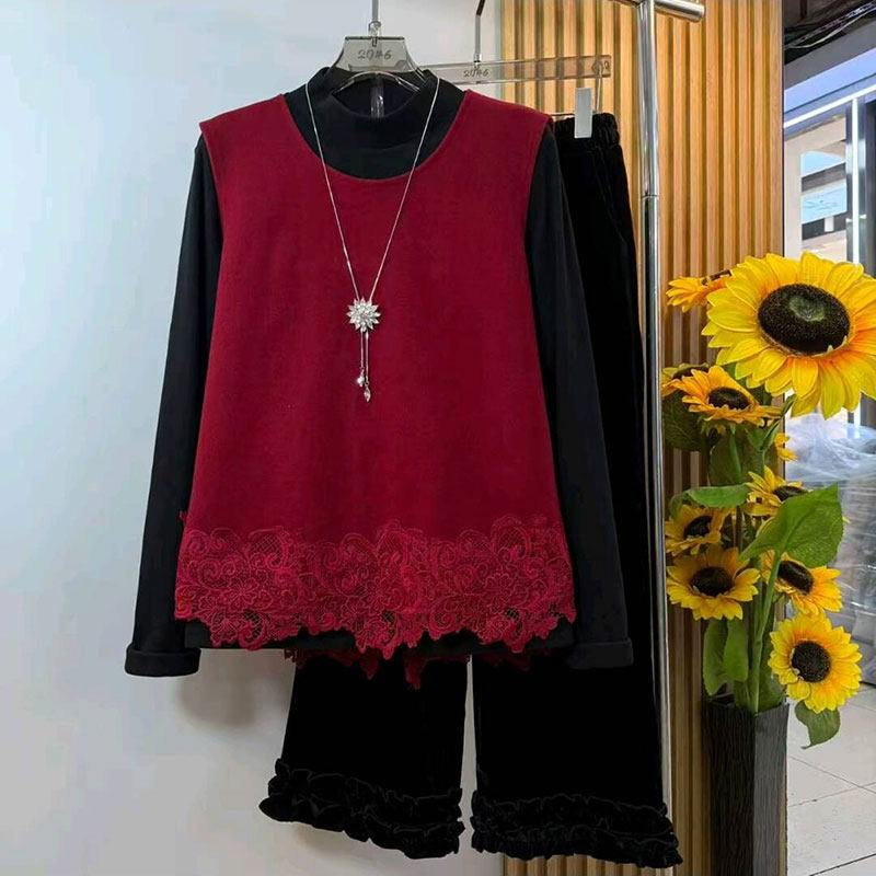 2026新款大码女装韩版时尚蕾丝花边马甲背心打底衫百搭裤子套装女,女装/女士精品,大码套装,淘宝优惠券,粉丝福利购,淘宝优惠卷