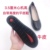 3.5cm Higher Wedge Exclamation Mark 7702 Black