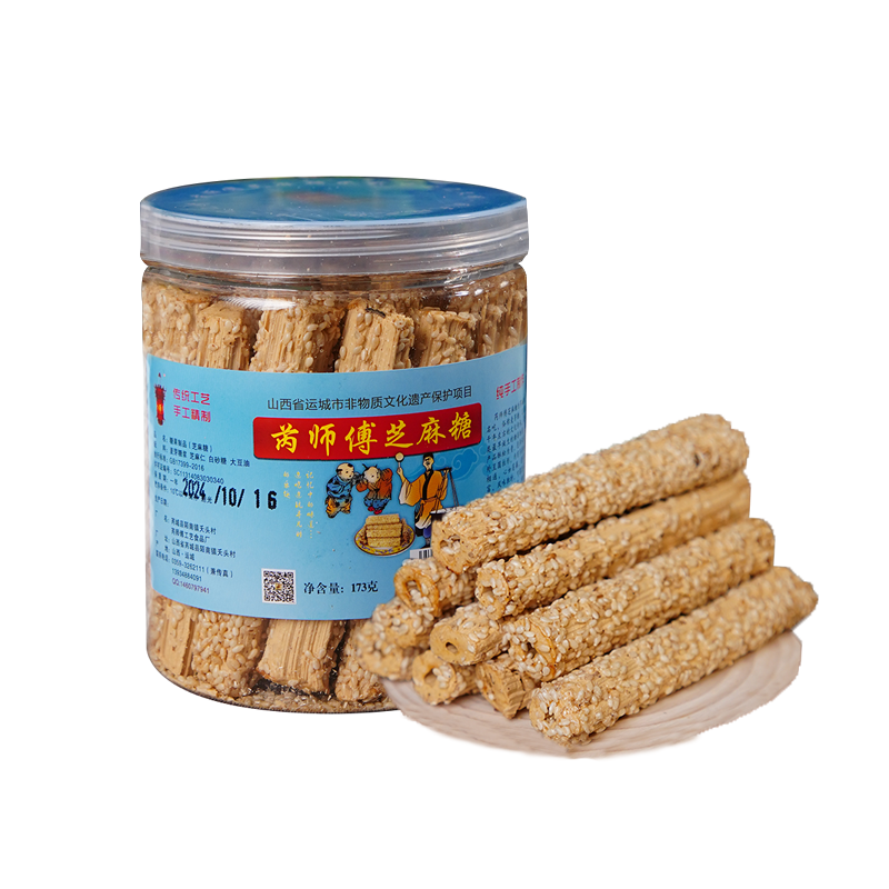 【芮师傅芝麻糖】罐芝麻糖灶糖非遗 芮城芮师傅老式手工酥糖,零食/坚果/特产,酥糖,淘宝优惠券,粉丝福利购,淘宝优惠卷