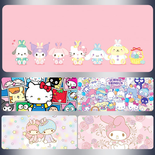hellokitty凯蒂猫鼠标垫超大桌垫