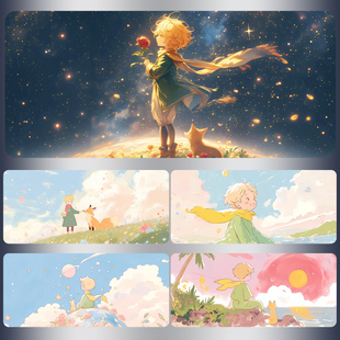 小王子治愈系鼠标垫超大可爱卡通办公室电脑键盘垫学生宿舍书桌垫