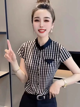 法式气质短袖衬衫女今年流行爆款夏季2025新款设计感显瘦条纹上衣