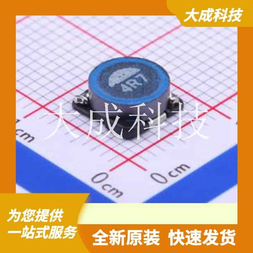 SLF7028T-4R7M3R0-T3PF 原装正品 -