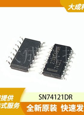SN74121DR 原装正品