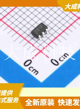 MSTPS7A2050PDBVR 原装正品 SOT-23-5