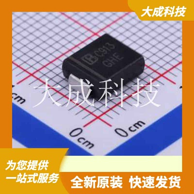 SMCJ110A/TR13 原装正品 反向截止电压(Vrwm)