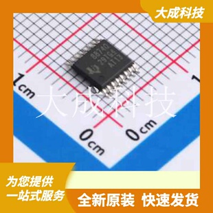 DRV8874QPWPRQ1 原装正品 HTSSOP-16