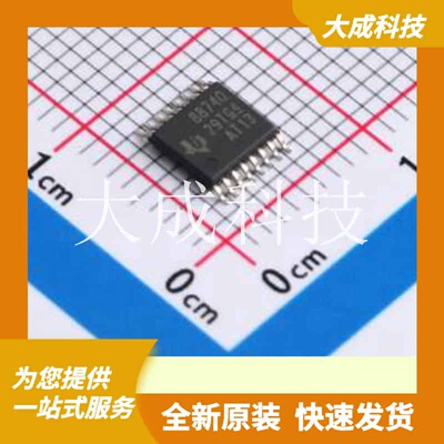 DRV8874QPWPRQ1 原装正品 HTSSOP-16