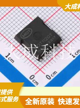 MOT1120T 原装正品 TOLL-8