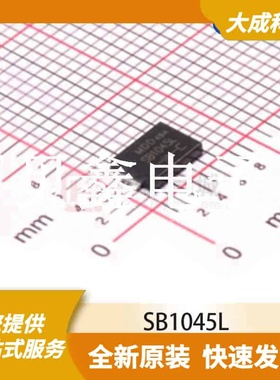 肖特基二极管 SB1045L 原装正品 TO277