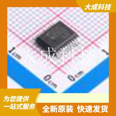 MAX3222EIDBR 原装正品 类型