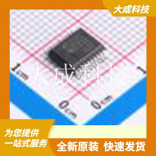 MAX3222EIDBR 原装正品 类型
