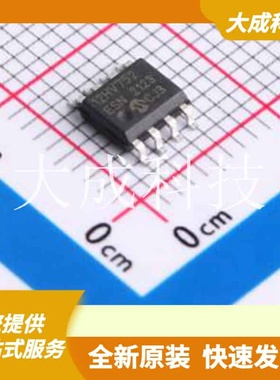 PIC12HV752-E/SN 原装正品 CPU内核