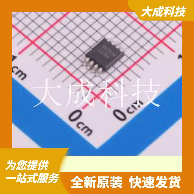 CA-IF4820HM 原装正品 MSOP-8