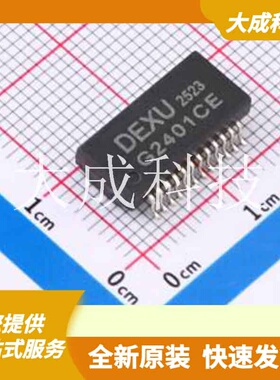G2401CE 原装正品