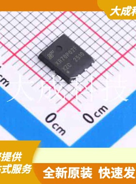 XR70P02F 原装正品 PDFN-8L(5x6)