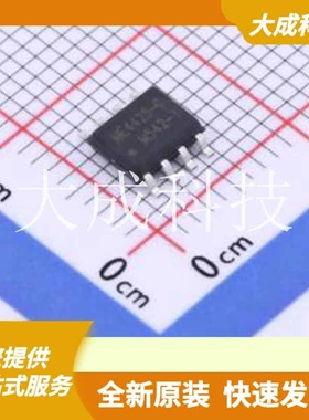 ME4425-G 原装正品