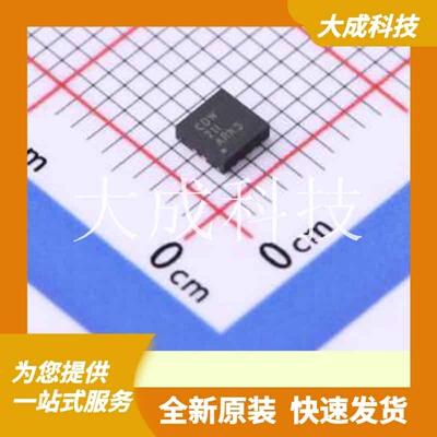 BQ24086DRCR 原装正品 充电芯片