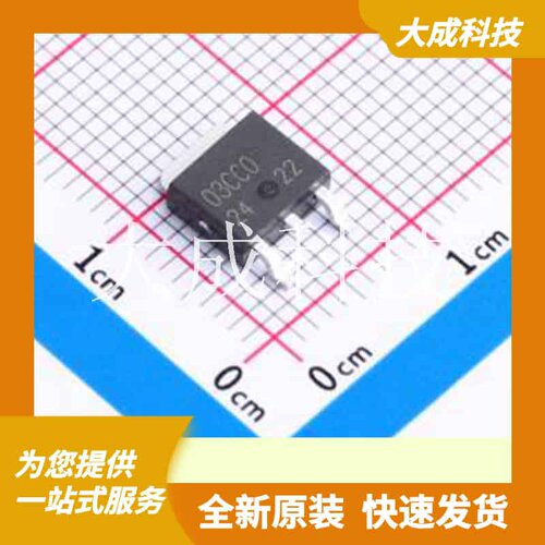 BA03CC0FP-E2 原装正品 输出类型
