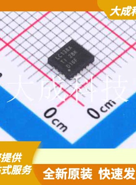 SN74LVC138ARGYR 原装正品