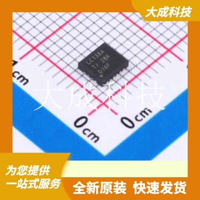 SN74LVC138ARGYR 原装正品