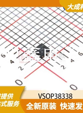 热释电红外传感器及IC VSOP38338 原装正品 VSOP8_2X2MM_EP