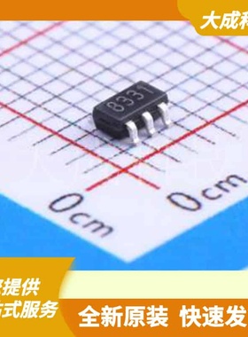 GS8331-TR 原装正品 SOT-23-5