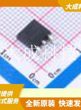 DMN3024LK3-13 原装正品 数量