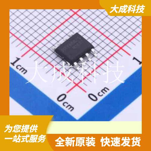 AO4882-HXY 原装正品 SOP-8