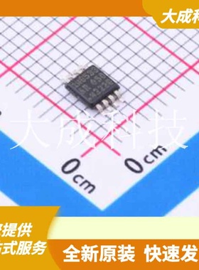 2EDN8533RXTMA1 原装正品