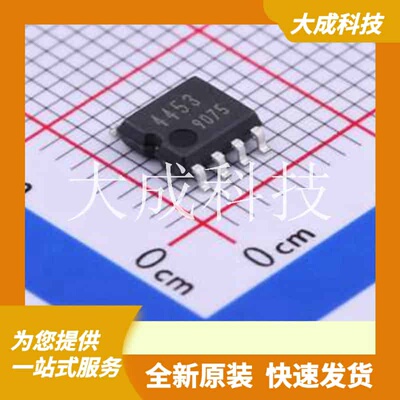 BH4453F-E2 原装正品 -