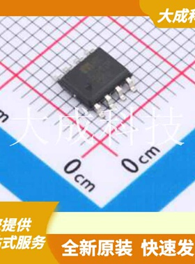 MIC5021YM 原装正品 SOIC-8