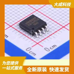 W25Q16JVSSIQ 原装正品 SOIC-8-208mil