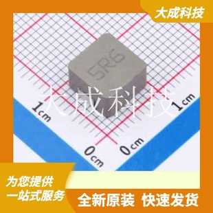 SMD ZD0850 正品 原装 8.8x8.2mm 5R6M