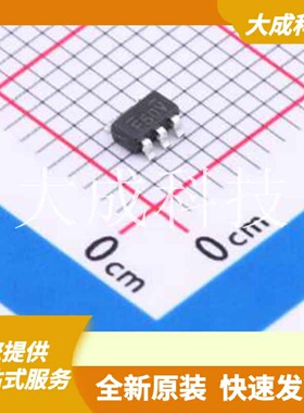 BL8568CB5ATR15 原装正品 C2909396