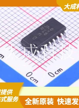 ELQ3H7(TA) 原装正品 SSOP-16-175mil-1.27mm